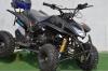 ATV QUAD 125 CMC, ATV QUAD 125 CMC,