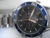  ceas omega seeamaster broad arrow