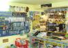  MAGAZIN ONLINE PRODUSE PESCUIT SPORTIV SI COMPETITIE