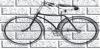  CUMPAR BICICLETE ROMANESTI
