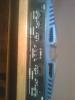  vand amolificator aucio PHILIPS XP640W