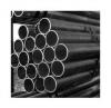  Teava neagra laminata 3/4*2.6