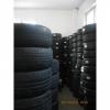 TIMIS LICHIDEZ STOC ANVELOPE SECOND HAND