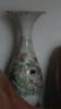  VIND DOUA VASE DECORATIVE:"CLOISONNE"