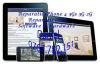  piese originale reparatii ipad  geam ipad 2 original ipad 3 scapat spart ECRAN FISURAT ipad 2 Servic