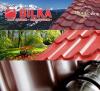  Tigla metalica - Tabla cutata pentru acoperis ,    tigla pentru acoperis