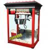  MASINI VATA ZAHAR XXL -MASINI POPCORN