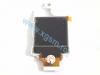  Display,   LCD,   Ecran telefon mobil Sony Ericsson Z200 - interior
