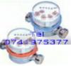  CONTOR APA VERIFICARE SIGILARE MONTARE