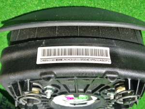 Airbag second Land Rover Discovery 3 ,  Freelander 2 ,  Range Rover Sport
