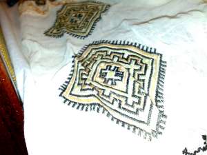 vand costum ational