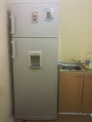 VAND URGENT