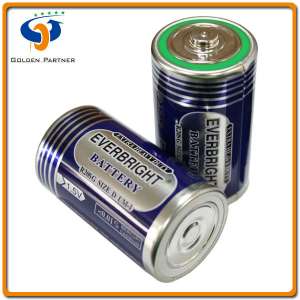 Super heavy duty battery