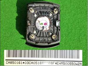 Airbag Land Rover Discovery 3,  Freelander 2,  Range Rover Sport emblema neagra SECOND