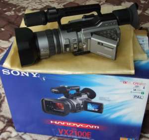 CAMERA SONY VX2100