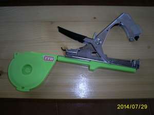 aparat de legat via MAX