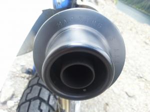 Suzuki DR 600