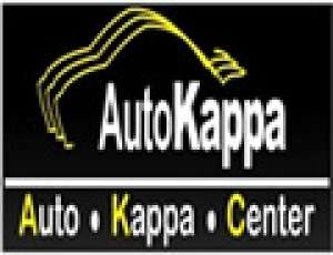 Magazin piese auto Craiova