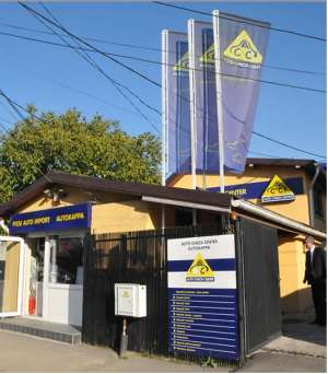 Magazin piese auto Craiova