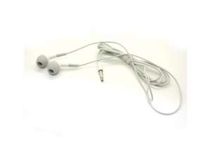 Casti cu Design Superb Albe,  Intraaurale - earp10