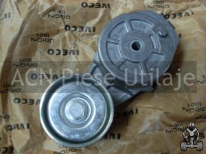 Rola intinzatoare Case