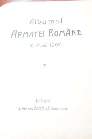 Vand album istoric