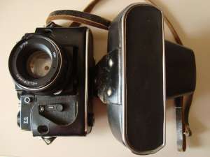 Aparat foto Zenit 11