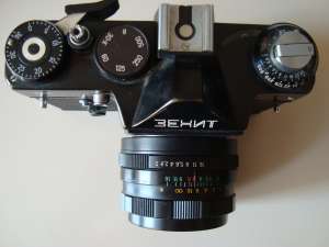 Aparat foto Zenit 11