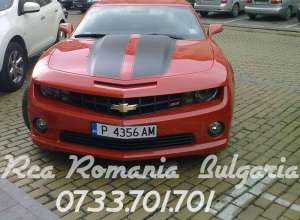 Asigurari Rca Bulgaria NON-STOP
