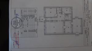 Vila Domnesti,   5 minute de Prelungirea Ghencea