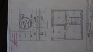 Vila Domnesti,  5 minute de Prelungirea Ghencea