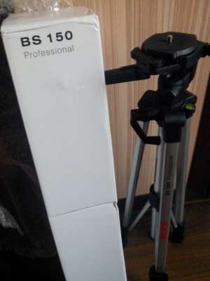 Stativ Bosch BS 150 Professional -Nou