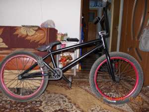Bmx We The People Justice
