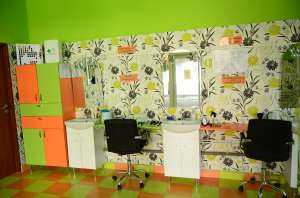 Salon de infrumusetare
