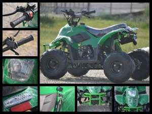 Atv Panzer Quad KXD-001 anvelope 7