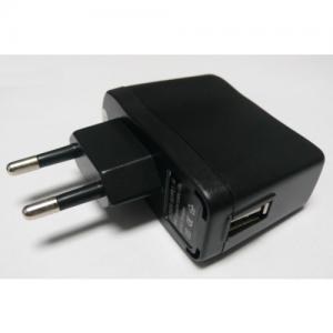 Incarcator Spion GSM cu ascultare timp real