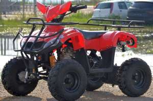 ATV Nadrey 125 cmc,  livrare rapida 24 h