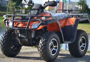 ATV HUNTER -S2 300 cmc,  livrare rapida 24 h