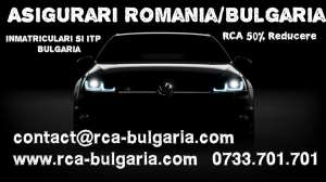 Asigurari Bulgaria NonStop