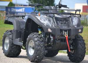 ATV Rebel 250 cmc,  nou cu garantie 12 luni