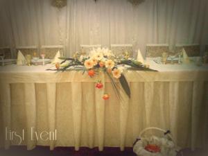 Organizare nunti,  evenimente festive, 
