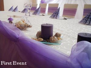 Organizare nunti,  evenimente festive, 