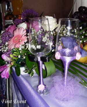 Organizare nunti,  evenimente festive, 