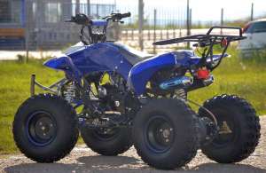 ATV QUAD 125 CMC, 