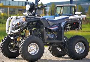 ATV FX HUMMER 150 CMC, 
