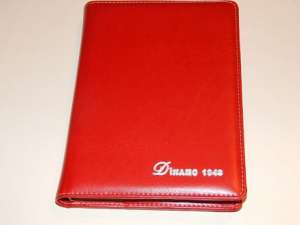 Produse DINAMOVISTE