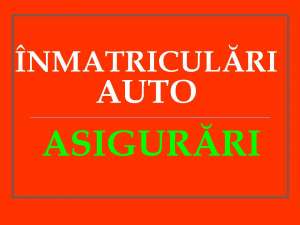 INMATRICUlARI AUTO COMPLETE