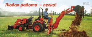 Tractor agricol nou,   4x4,   45CP sau 50;55;60,  66,  73,  92 C.P. Cabina Deluxe cu AC