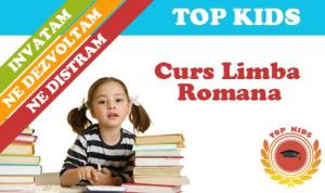 After School Sector 1,   Bucuresti  TOP KIDS