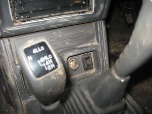 Dezmembrez Mitsubishi Pajero